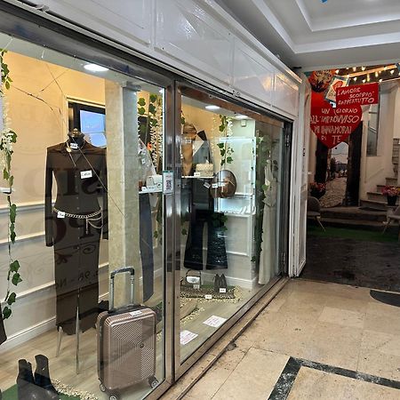 Residenza Esposito Economy Rooms Νάπολη Εξωτερικό φωτογραφία
