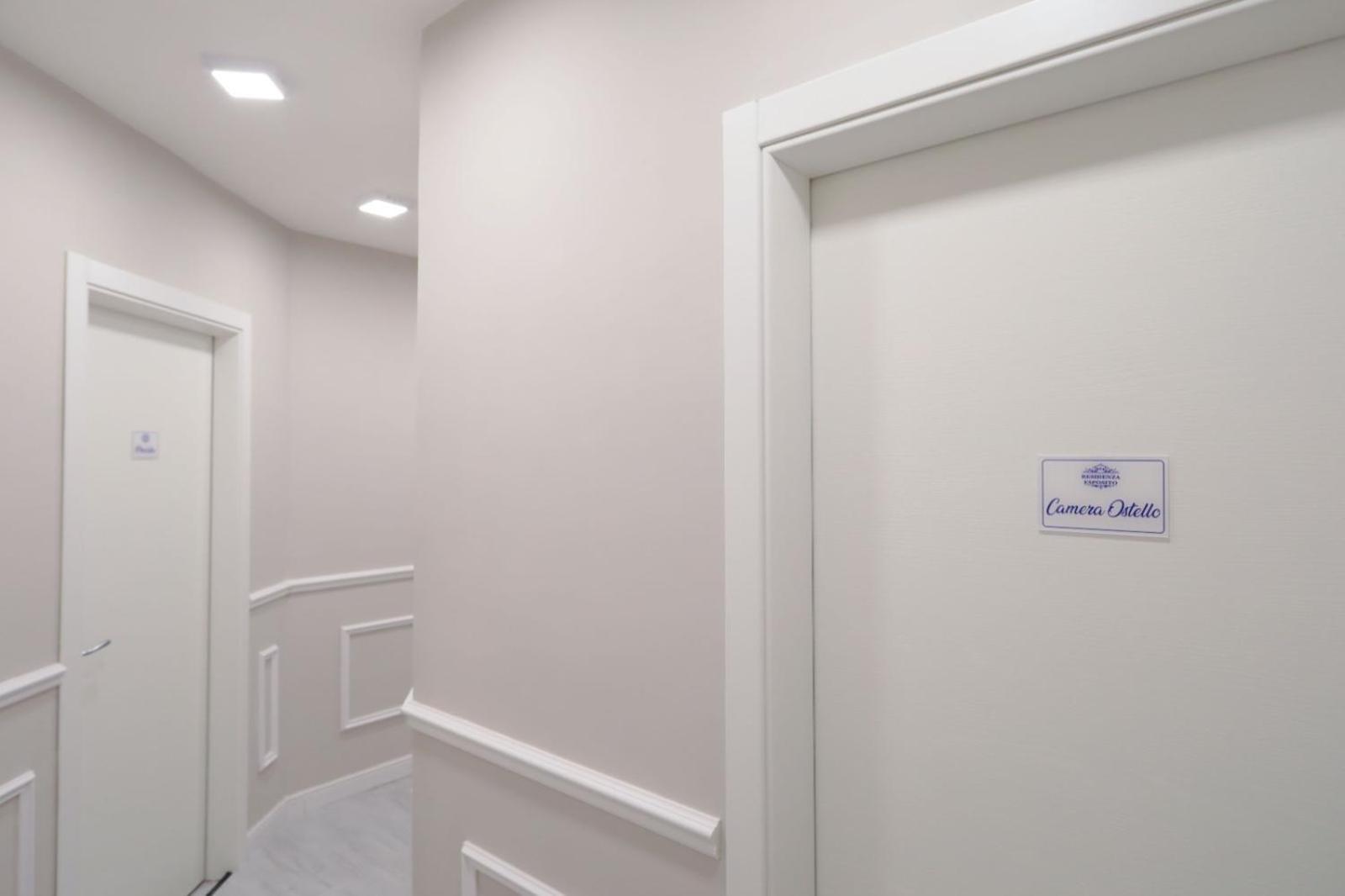 Residenza Esposito Economy Rooms Νάπολη Εξωτερικό φωτογραφία